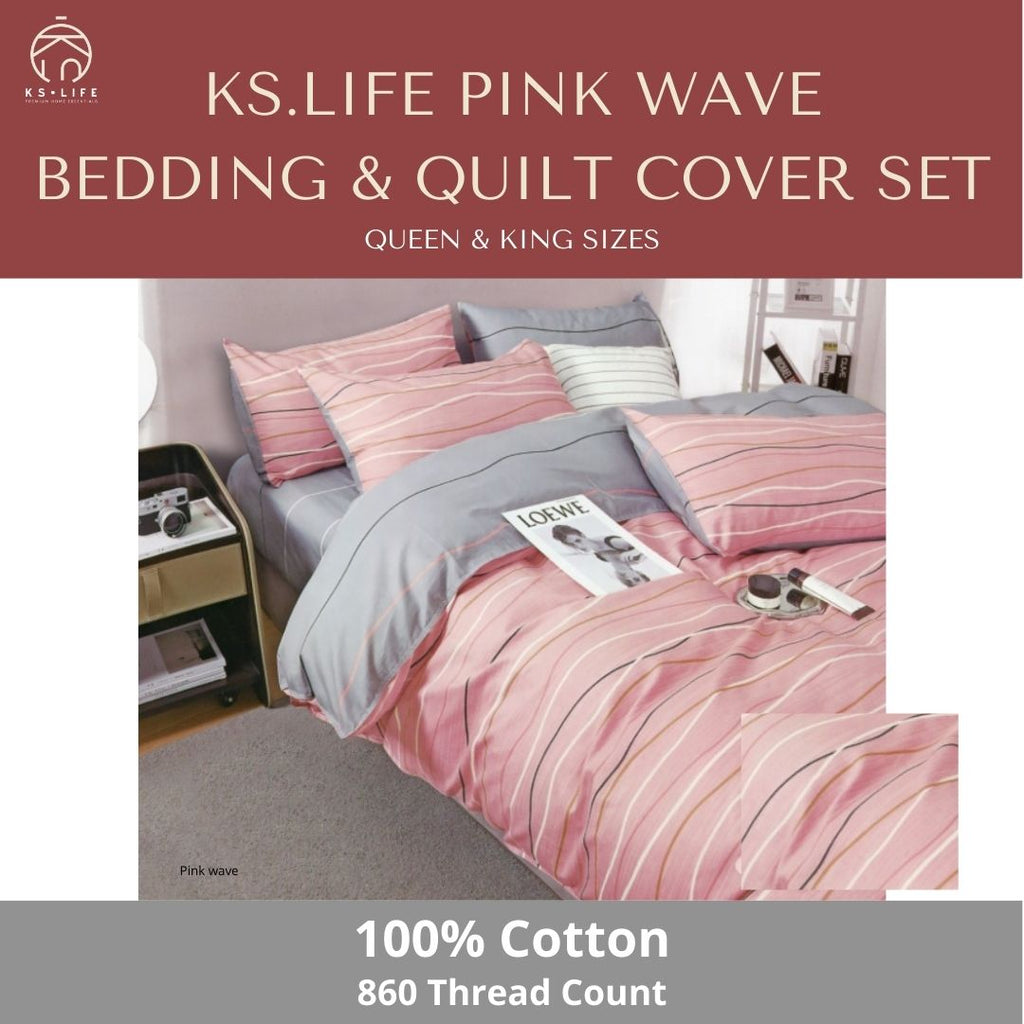 Minimalist Pink Wave Quilt Cover and Bedding Set 860 TC