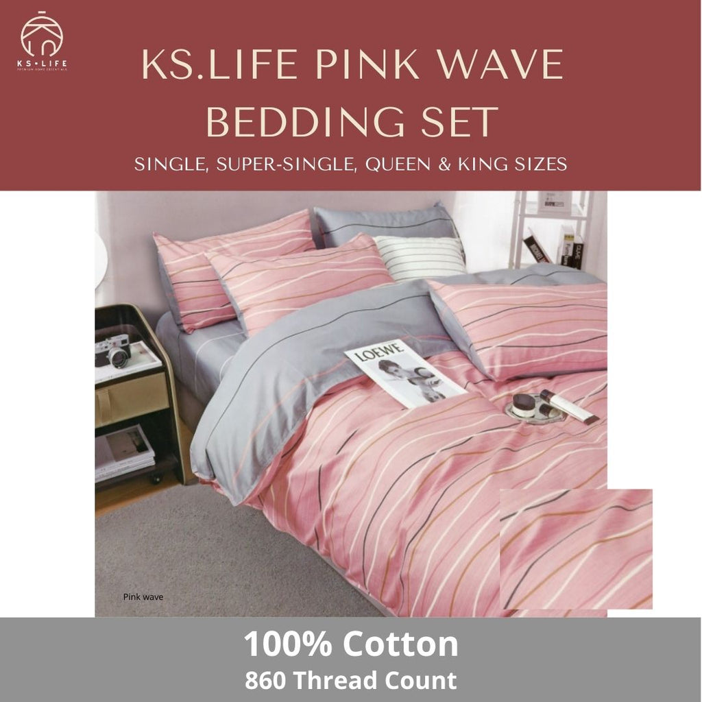 Minimalist Pink Wave Cotton Bedding Set 860 TC